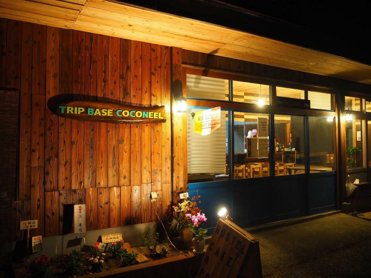 Hotel Trip Base Coconeel Akiyoshi Exterior foto