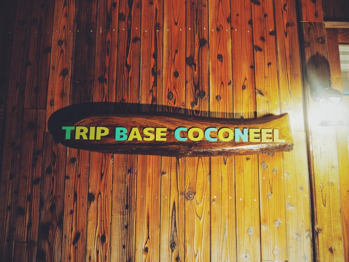 Hotel Trip Base Coconeel Akiyoshi Exterior foto